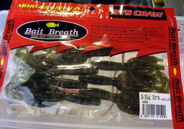 BYS CRAW 3.5inch #106B Watermeloon Seed - Click Image to Close