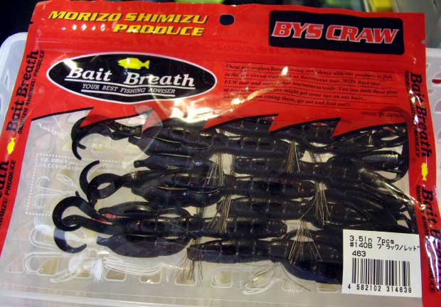 BYS CRAW 3.5inch #140B Black/Red Flake - Click Image to Close
