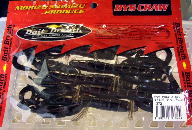 BYS CRAW 4.5inch #140B Black /Red Flake - Click Image to Close