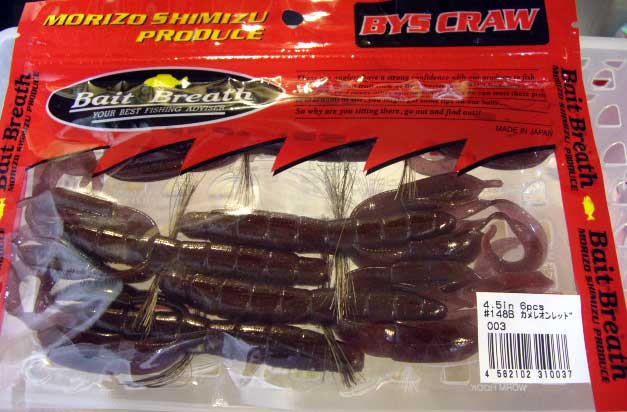 BYS CRAW 4.5inch #148 Chameleon Red