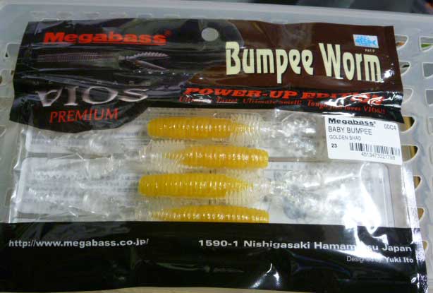 BABY BUMPEE 3-3/4inch Golden Shad