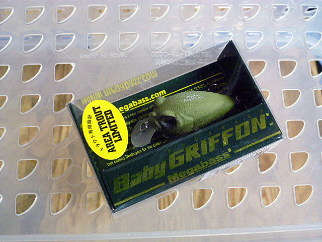 BABY GRIFFON AREA TROUT LIMITED Crush Pellet BABY GRIFFON AREA TROUT LIMITED Crush Pellet
