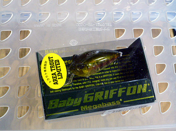 BABY GRIFFON AREA TROUT LIMITED NC Baby Yamame BABY GRIFFON AREA TROUT LIMITED NC Baby Yamame