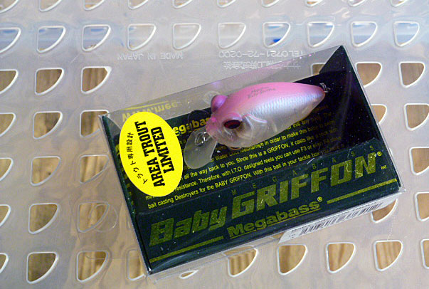 BABY GRIFFON AREA TROUT LIMITED NC Frozen Pink BABY GRIFFON AREA TROUT LIMITED NC Frozen Pink