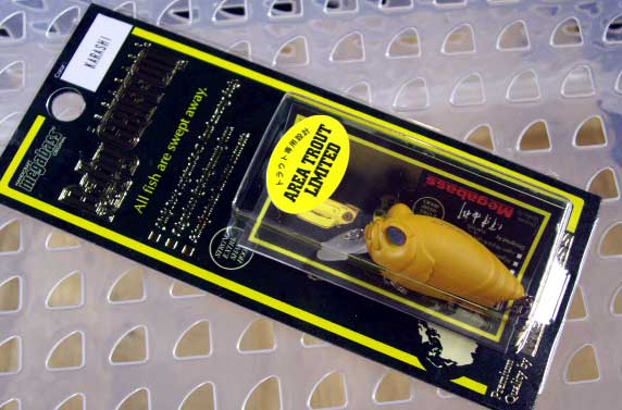 BABY GRIFFON AREA TROUT LIMITED KARASHI BABY GRIFFON AREA TROUT LIMITED KARASHI