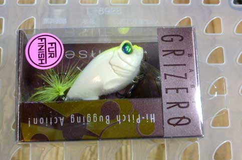 BABY GRIFFON ZERO FF Glow Cocoon BABY GRIFFON ZERO FF Glow Cocoon