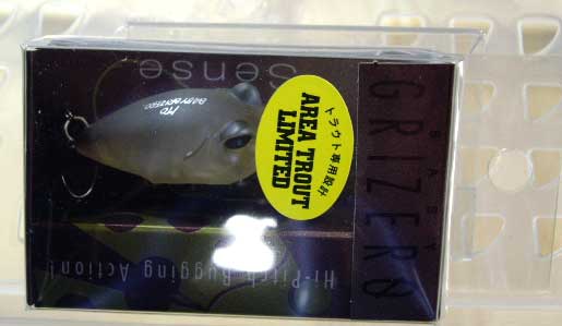 BABY GRIFFON ZERO AREA TROUT LIMITED FROZEN SHAD BABY GRIFFON ZERO AREA TROUT LIMITED FROZEN SHAD