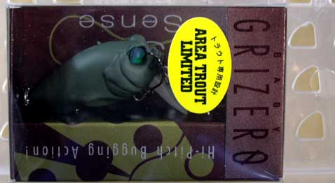 BABY GRIFFON ZERO AREA TROUT LIMITED KANI MISO BABY GRIFFON ZERO AREA TROUT LIMITED KANI MISO