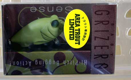 BABY GRIFFON ZERO AREA TROUT LIMITED PELLET BABY GRIFFON ZERO AREA TROUT LIMITED PELLET