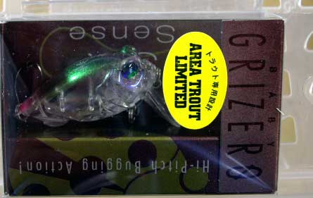 BABY GRIFFON ZERO AREA TROUT LIMITED SYBER ILLUSION BABY GRIFFON ZERO AREA TROUT LIMITED SYBER ILLUSION