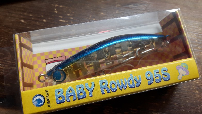 Baby Rowdy 95S Flash Clear Baby Rowdy 95S Flash Clear