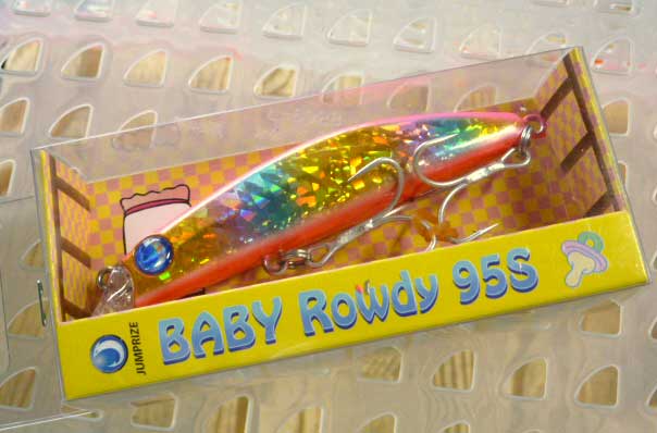 Baby Rowdy 95S Pinky Gold - Click Image to Close