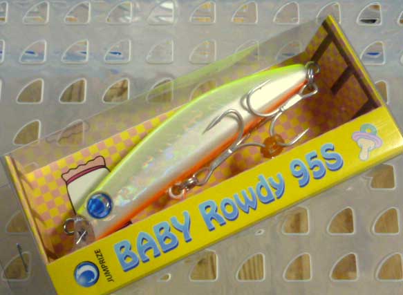 Baby Rowdy 95S Chart Back Pearl - Click Image to Close