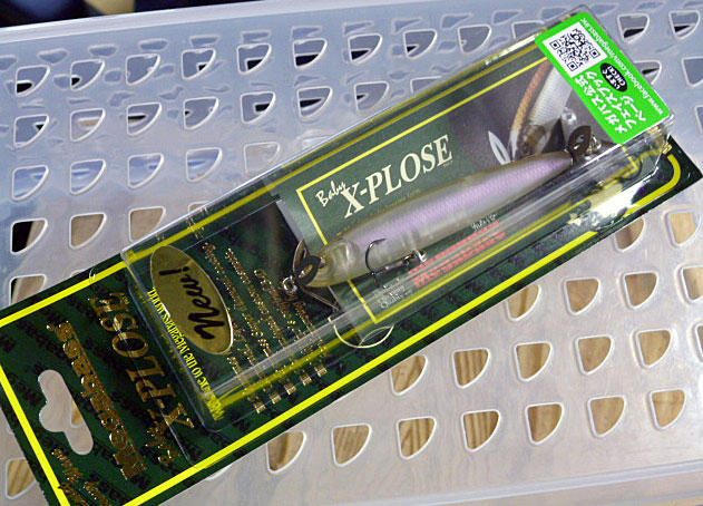 BABY X-PLOSE Mat Shinko BABY X-PLOSE Mat Shinko