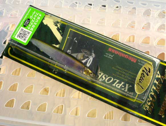 BABY X-PLOSE PM Setsuki Ayu BABY X-PLOSE PM Setsuki Ayu