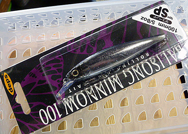 BALISONG MINNOW 100SP Blue Moon Galaxy - Click Image to Close