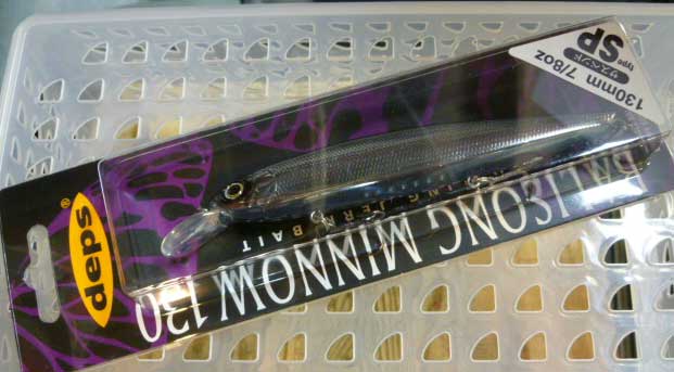 BALISONG MINNOW 130SP Blue Moon Galaxy - Click Image to Close