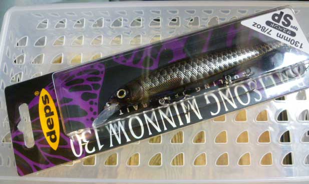 BALISONG MINNOW 130SP Nude Black - Click Image to Close