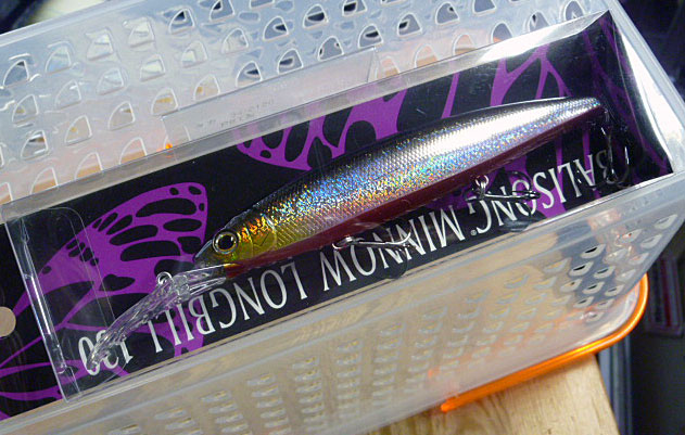 BALISONG MINNOW LONG BILL Red Belly Shiner