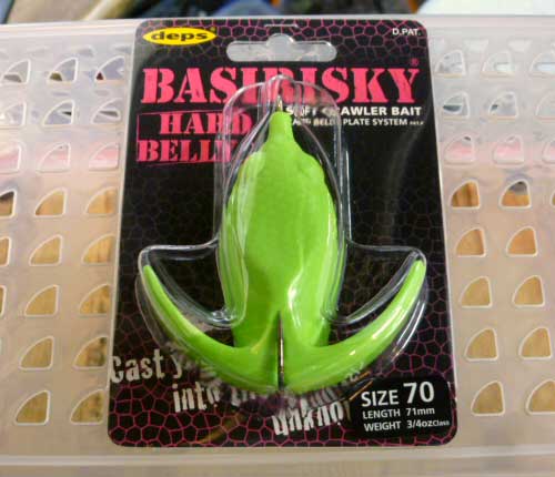 BASIRISKY HARD BELLY 70 Lime Green BASIRISKY HARD BELLY 70 Lime Green