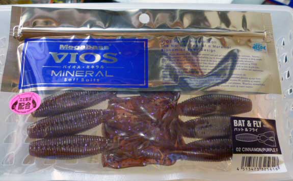 BAT & FLY 4inch Cinnamon Purple Flake BAT & FLY 4inch Cinnamon Purple Flake
