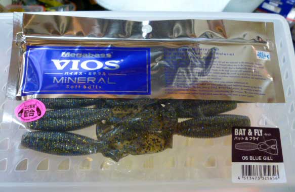 BAT & FLY 4inch Blue Gill BAT & FLY 4inch Blue Gill