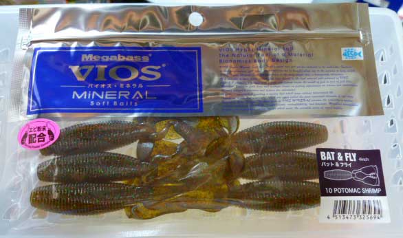 BAT & FLY 4inch potomac Shrimp BAT & FLY 4inch potomac Shrimp