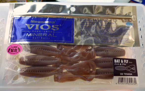 BAT & FLY 4inch Tenaga BAT & FLY 4inch Tenaga