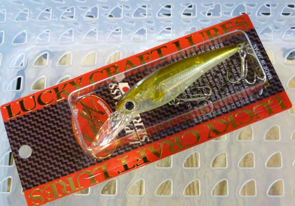 BABY SHAD 75 AYU BABY SHAD 75 AYU