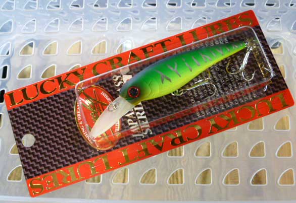 BABY SHAD 75 Mat Tiger BABY SHAD 75 Mat Tiger