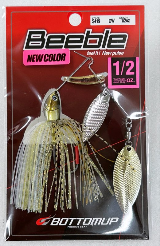 Beeble 1/2oz DW S419 Champagne Shad