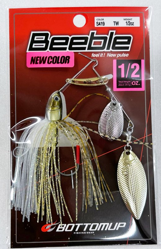 Beeble 1/2oz TW S419 Champagne Shad