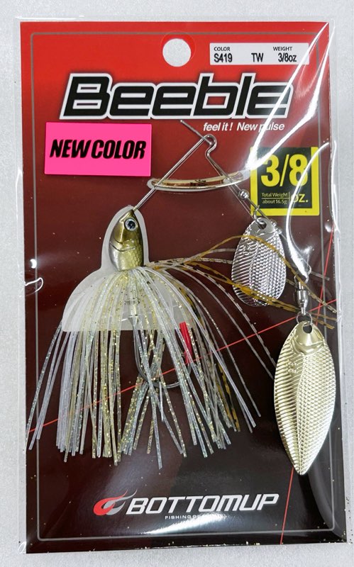 Beeble 3/8oz TW S419 Champagne Shad