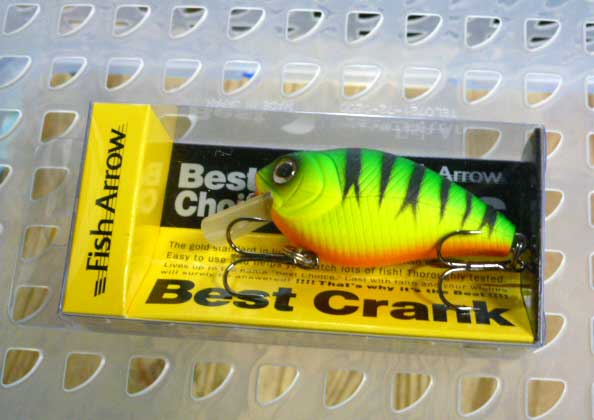 Best Crank Mat Tiger Best Crank Mat Tiger
