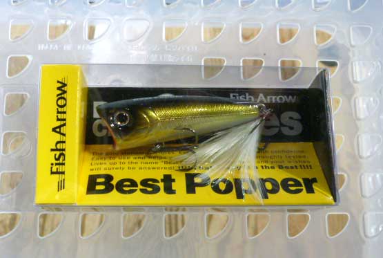 BEST POPPER Silver Shad