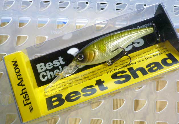 Best Shad Silver Ayu - Click Image to Close