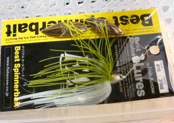 Best Spinnerbait 3/8oz DW Ayu Best Spinnerbait 3/8oz DW Ayu