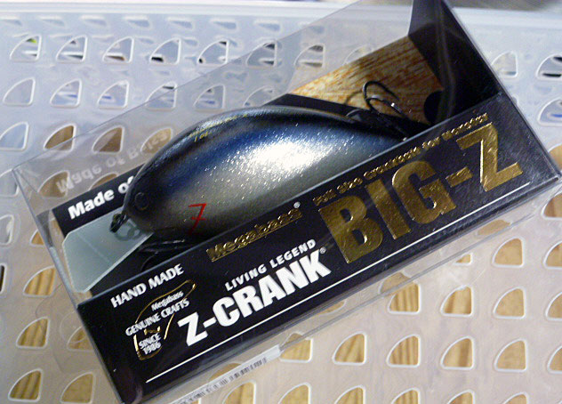 BIG-Z Blue Back Shad BIG-Z Blue Back Shad