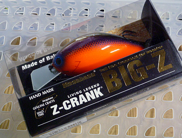 BIG-Z Fortune Red BIG-Z Fortune Red