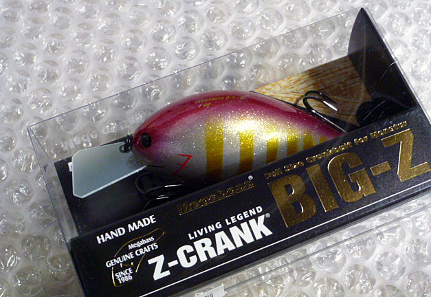 BIG-Z Inba Shad BIG-Z Inba Shad