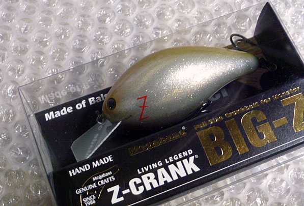 BIG-Z Pearl Back Shad BIG-Z Pearl Back Shad