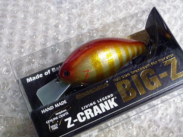 BIG-Z Red Back Gold Stripe BIG-Z Red Back Gold Stripe