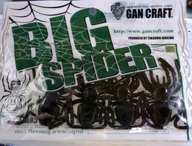 BIG SPIDER Black Red Flake - Click Image to Close