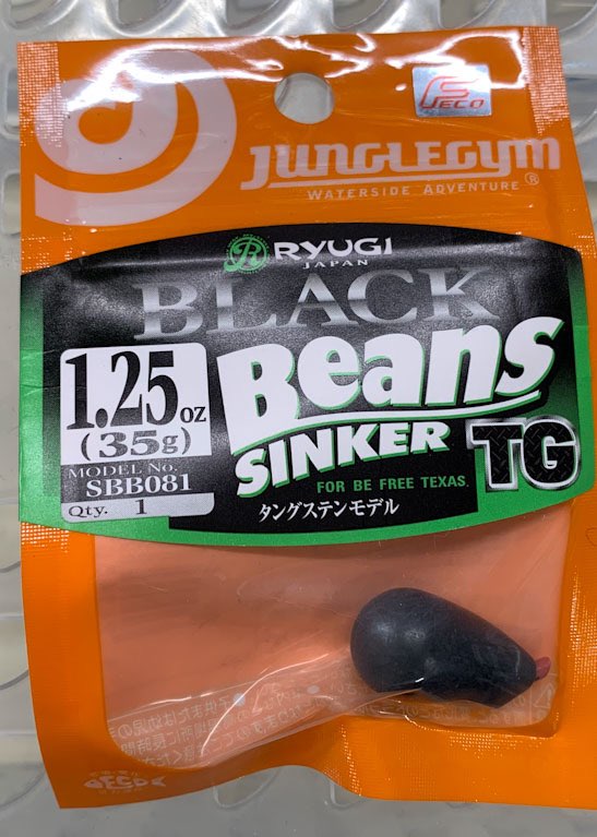 Black Beans Sinker TG 35g