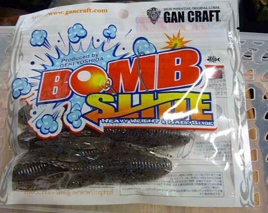 Bomb Slide 4inch Yancha Shrimp