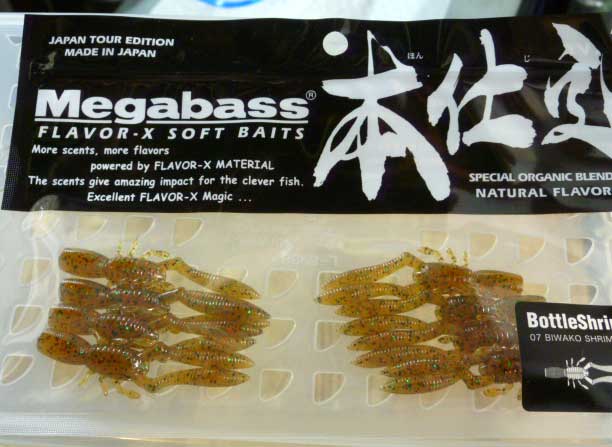 Bottle Shrimp 2.4inch Biwako Shrimp Bottle Shrimp 2.4inch Biwako Shrimp