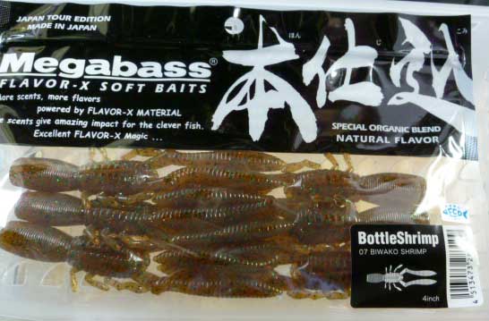 Bottle Shrimp 4inch Biwako Shrimp Bottle Shrimp 4inch Biwako Shrimp