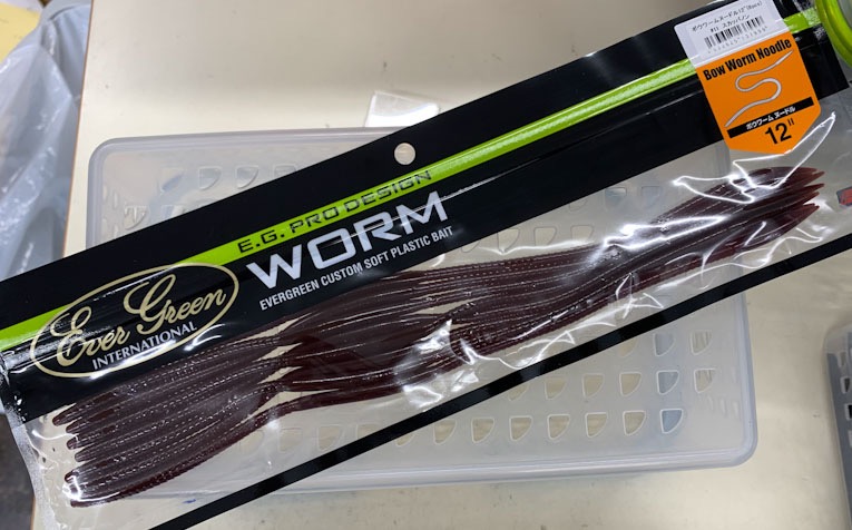 Bow Worm Noodle 12inch Scuppernong