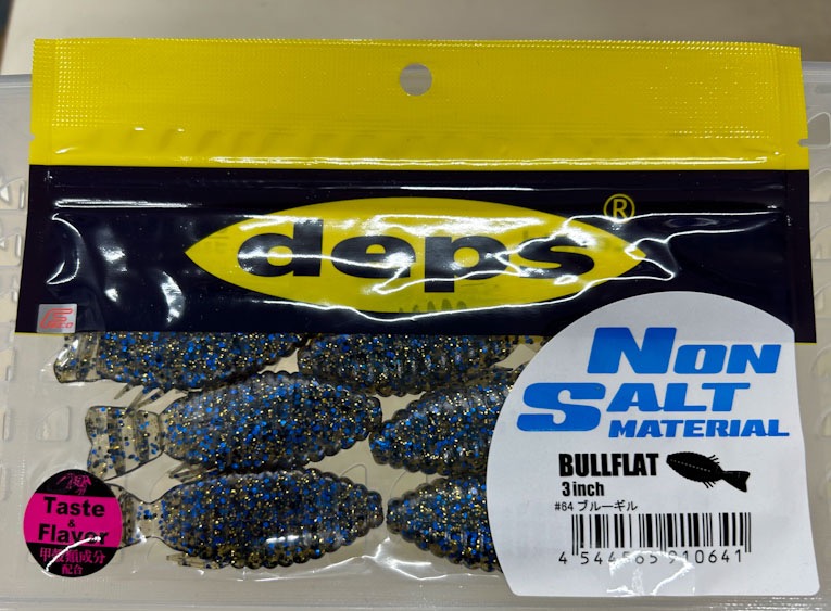 BULLFLAT 3inch Non-Salt #64 Bluegill