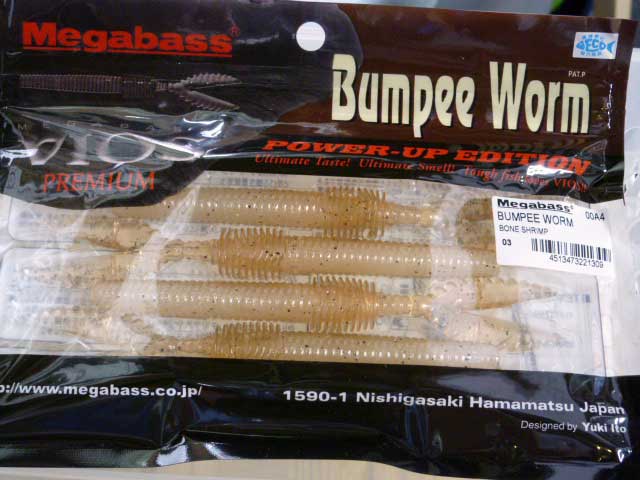 BUMPEE WORM 4-3/4inch Bone Shrimp